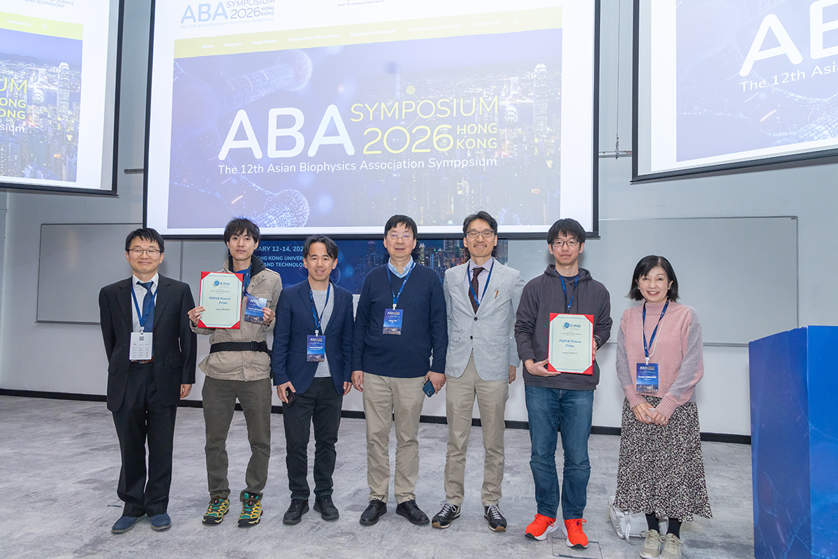  Day 3 (14 January 2026)